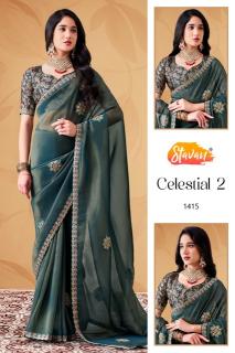 Stavan celestial-2 saree surat wholesale market list